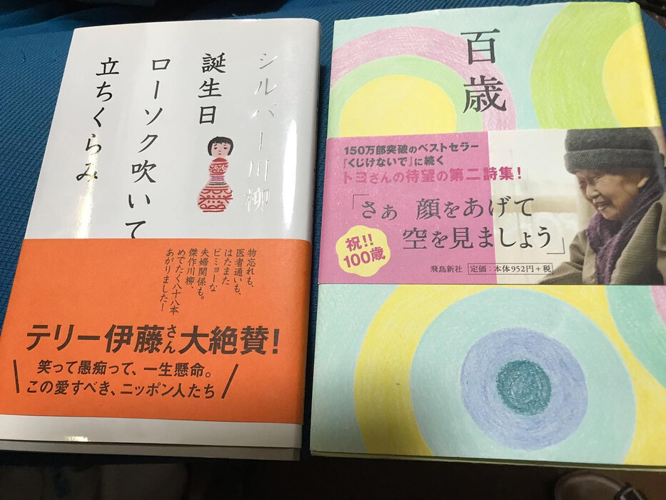 画像249