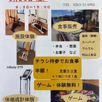 画像259