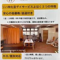 画像260