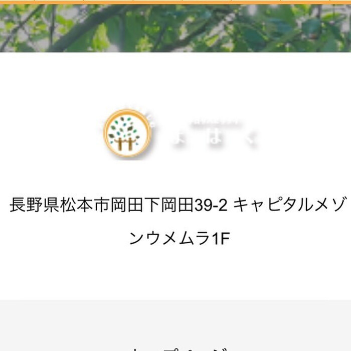 画像264