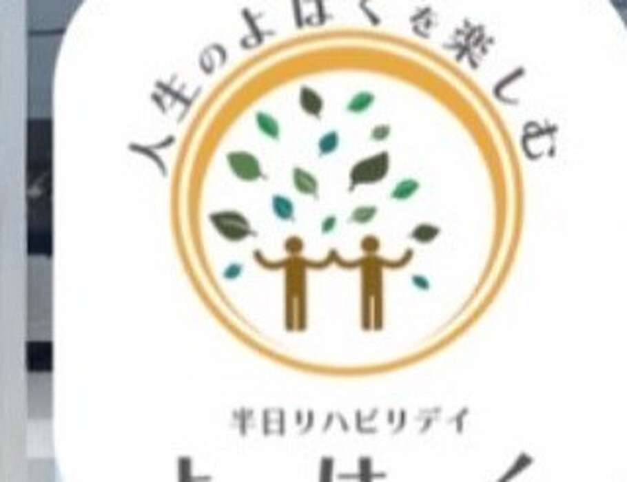 画像268