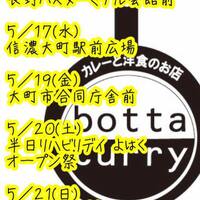 画像276