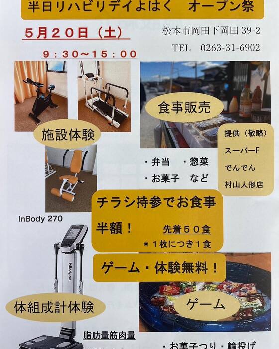 画像277