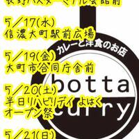 画像280
