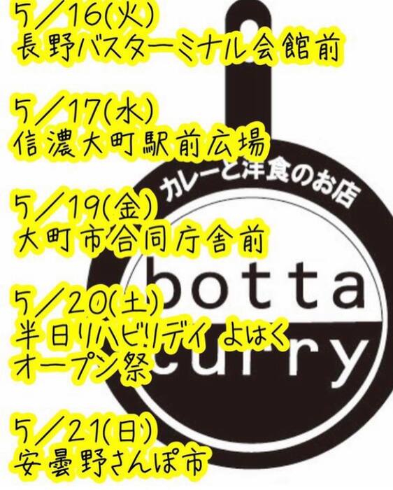 画像280