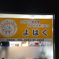 画像288