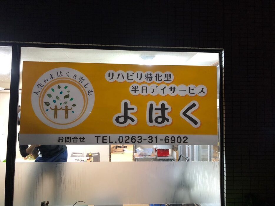 画像288