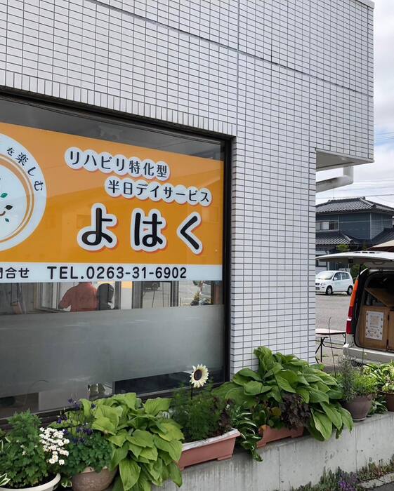 画像295