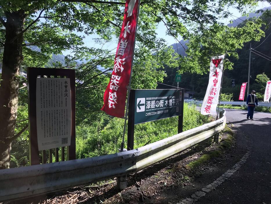画像300