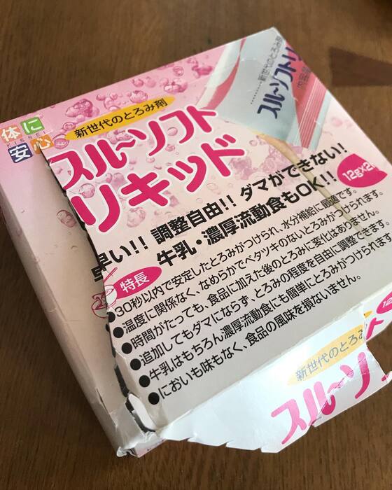 画像304