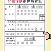 画像319