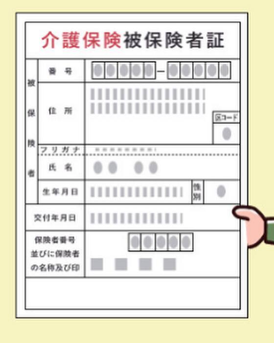画像319