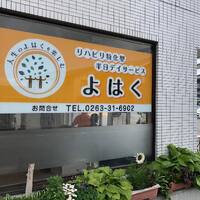 画像332