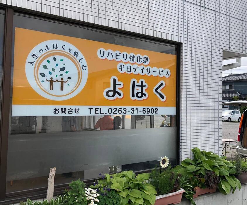 画像332